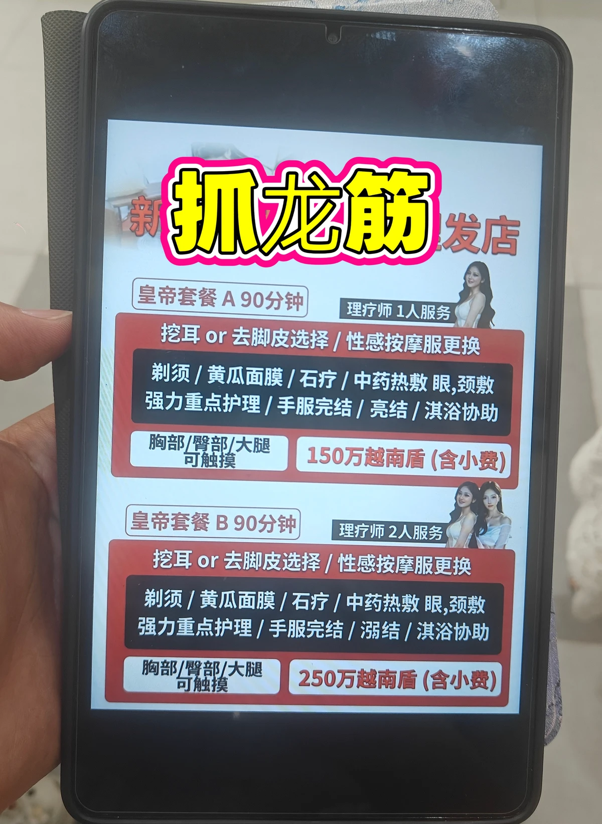 b4a01c65969ec389e3fc43c5e7295dcc
